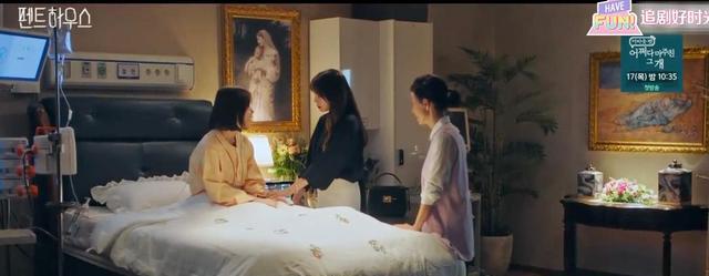 顶楼剧情再升级秀莲拆穿丈夫的真面目与雪雅哥哥成功联手