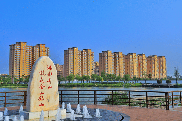 单位gdp建设用地占用_单位GDP建设用地面积5年降20(2)