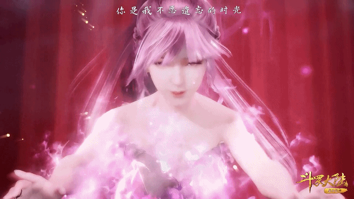 《斗罗大陆》小舞献祭中不可能完成的吻,玄机:亲下去就被家长举报