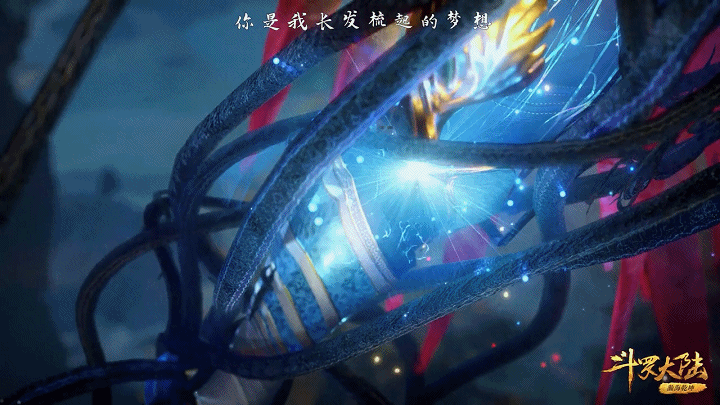 《斗罗大陆》小舞献祭中不可能完成的吻,玄机:亲下去