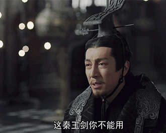 张鲁一也快成帝王专业户了大秦赋更可以看出他是宝藏级演员