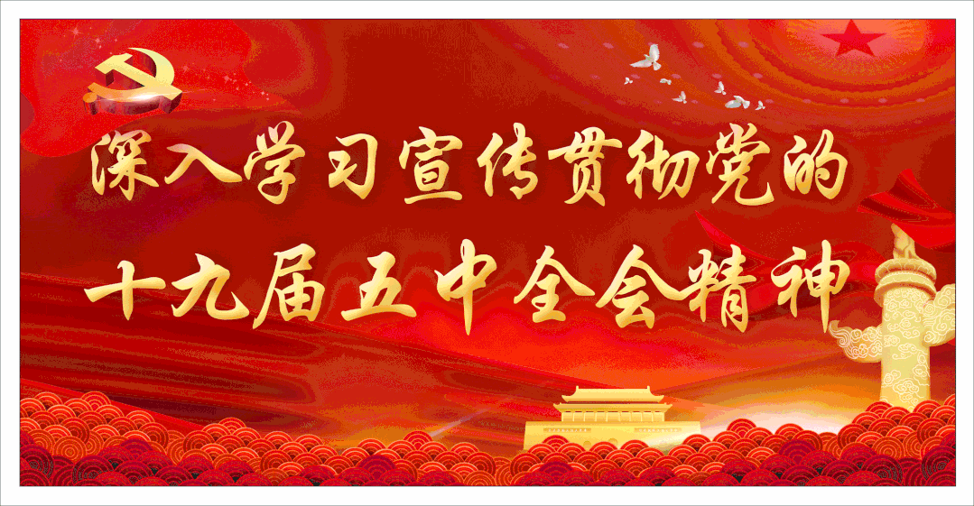 总工会招聘_蒙自市总工会招人了 来看看给是你的菜(5)