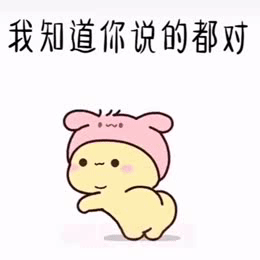 0504030201屡试不爽,保证有趣拿去套路男盆友和闺蜜吧