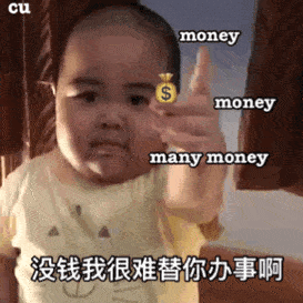 表情包生活好难我好烦破手机一天也不响一下