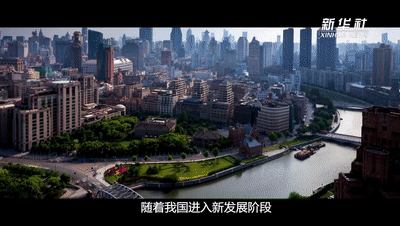 广州2019经济总量_广州经济特区图