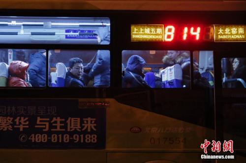 “北漂”搬家经历：5年搬10次 房租从600变3千