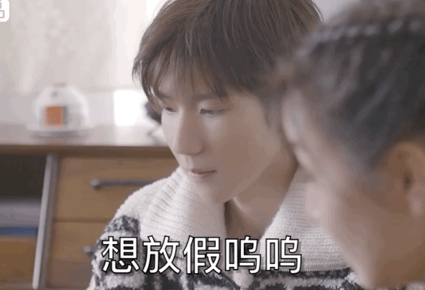 王源源简谱_王源源演唱会图片(2)