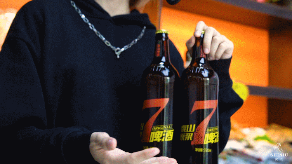 让我们看看,是什么好酒,0元就能喝