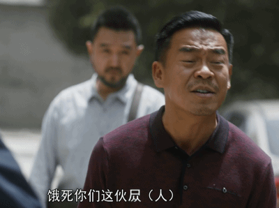 专访|孙浩:《装台》里的铁主任不只是"鸡贼"_腾讯新闻