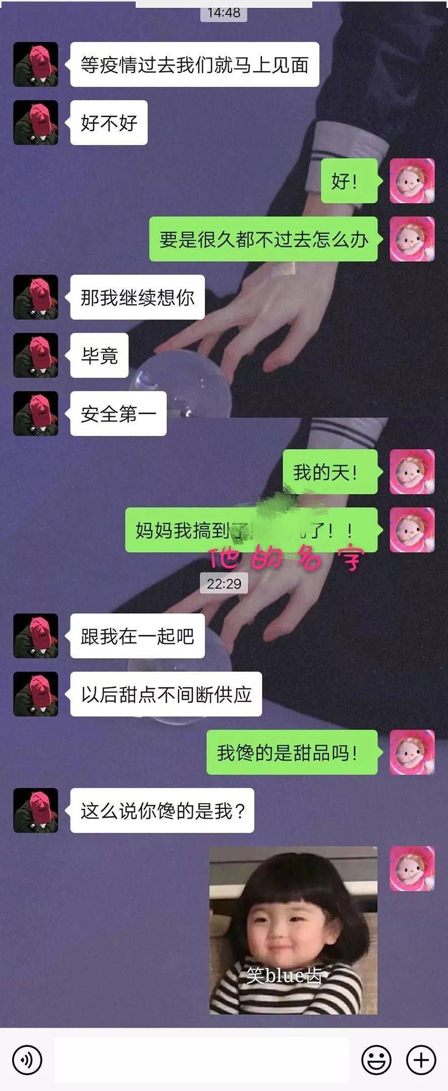 搞笑,娱乐,段子,搞笑图片,搞笑段子,搞笑娱乐