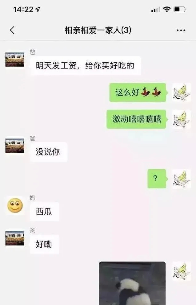搞笑,娱乐,段子,搞笑图片,搞笑段子,搞笑娱乐