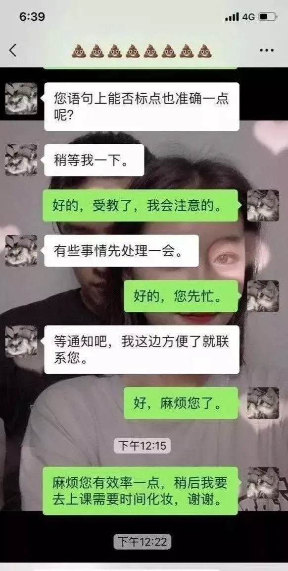 搞笑,娱乐,段子,搞笑图片,搞笑段子,搞笑娱乐