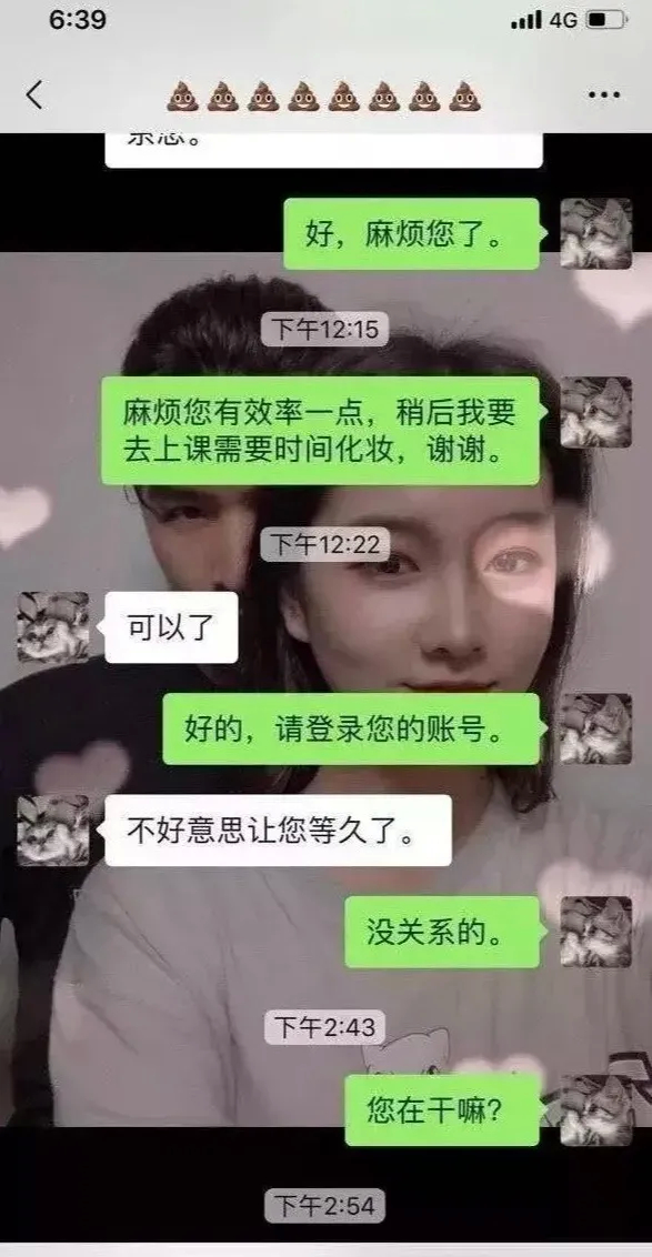 搞笑,娱乐,段子,搞笑图片,搞笑段子,搞笑娱乐