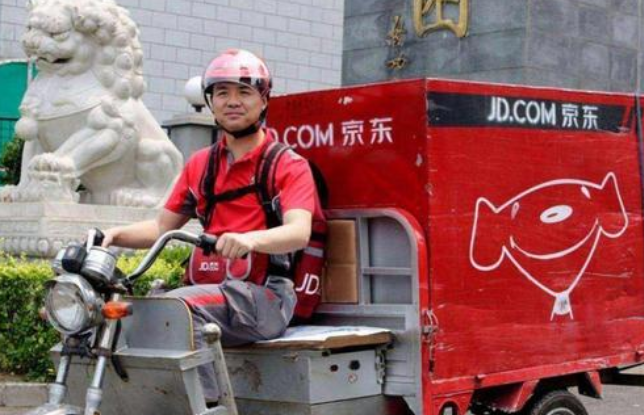 刘强东曾说干满5年买房,京东0001号快递员金宜财,现在