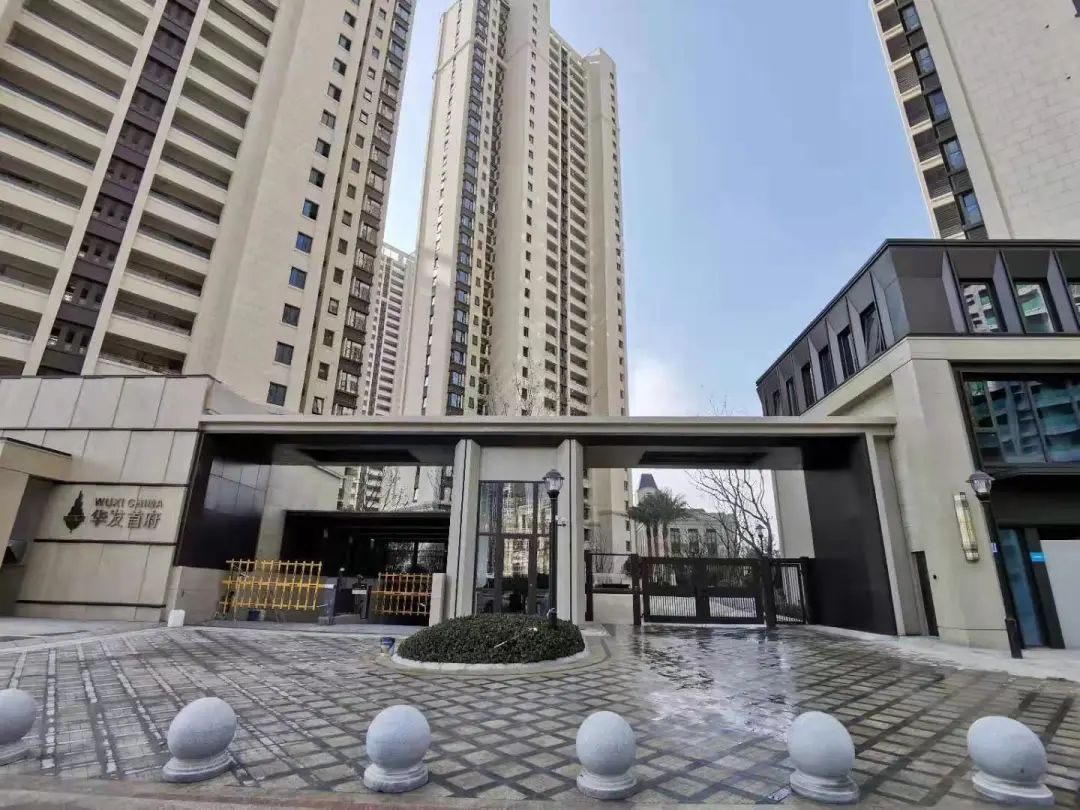 即将交付的华发首府a地块实景照片