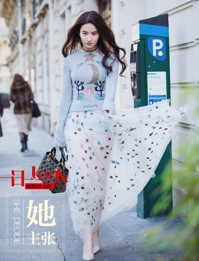一日一LOOK 针织遇上仙女裙,刘亦菲玩转俏丽