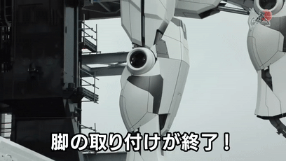 日本让18米的高达动起来了,24处可动机械关节,突破壁!