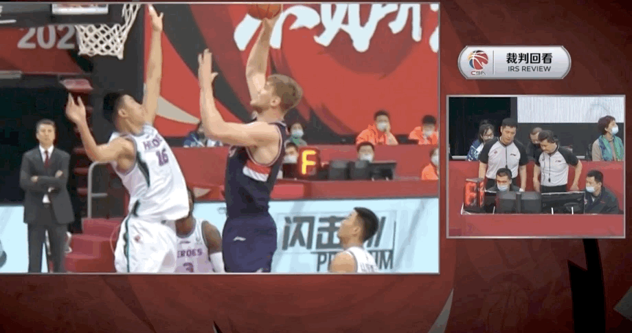 山东6人上双送广州3连败高诗岩2457哈斯2614