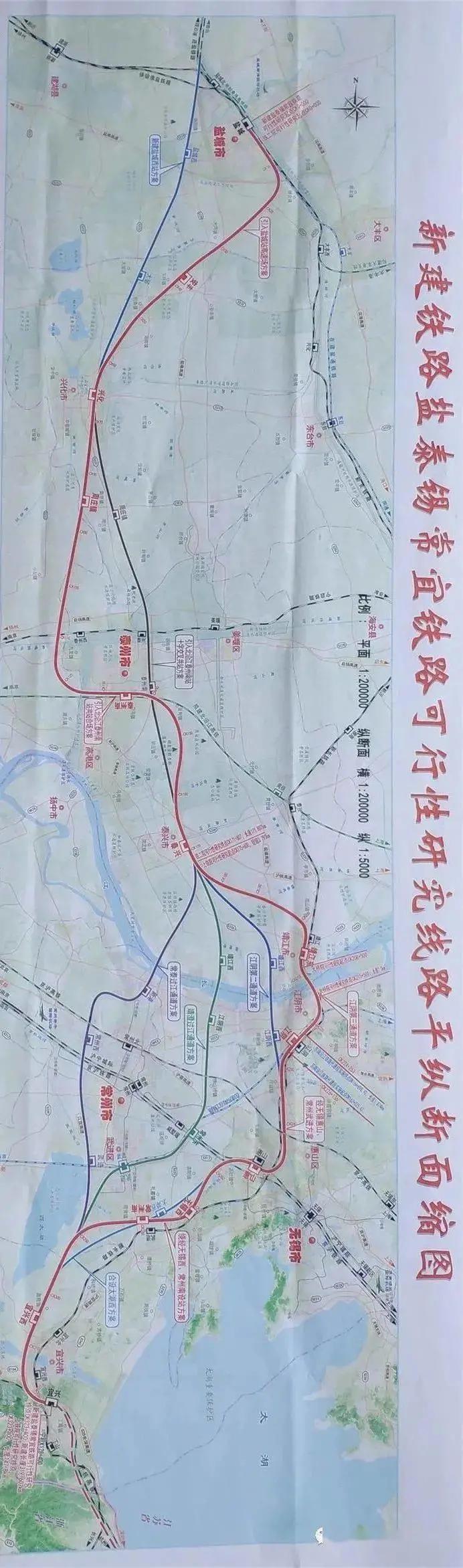 它还是江苏又一南北向高铁,将使江苏实现13个市全部通上高铁.