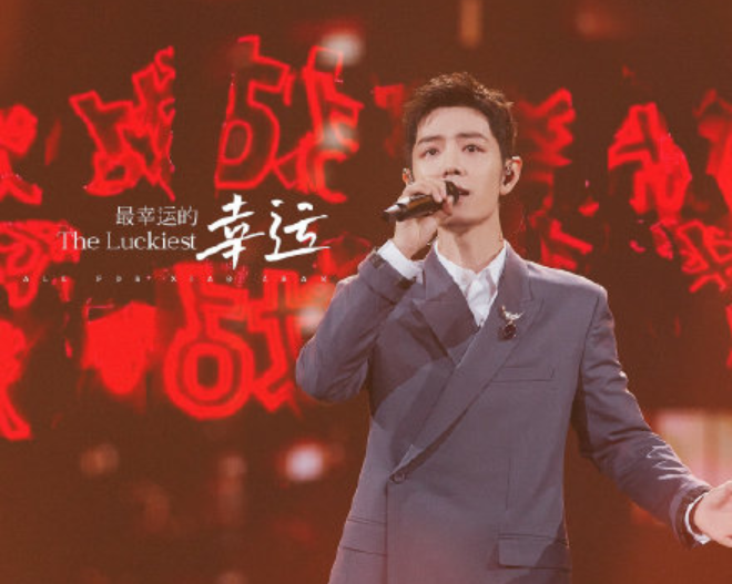 肖战答应自己,自己会着手创作一个剧本,然后试着邀请张艺谋或者陈凯歌