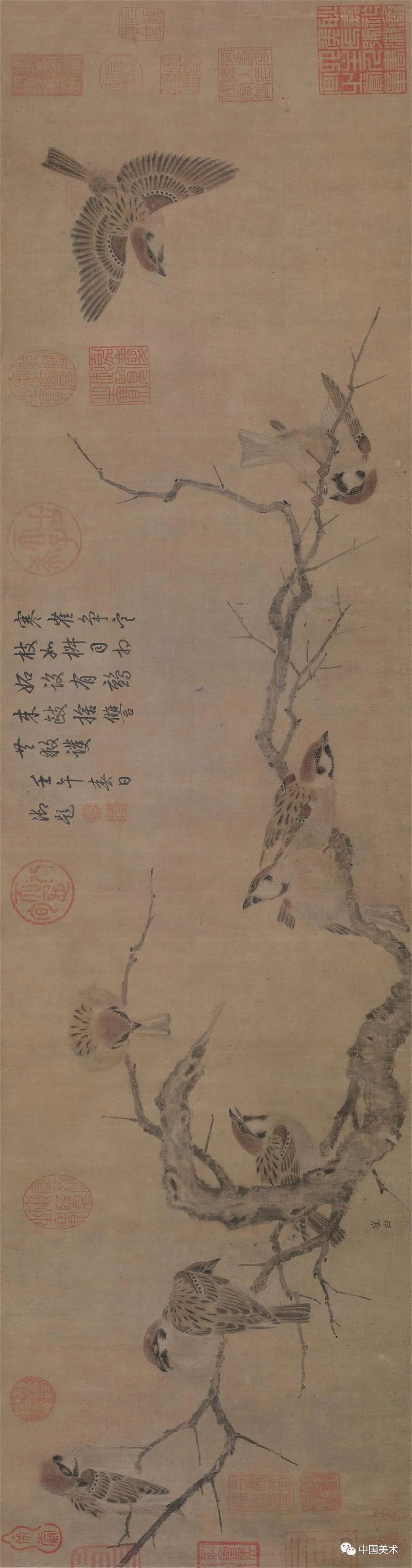 从双喜图寒雀图和竹鸥图窥崔白对宋代花鸟画的贡献