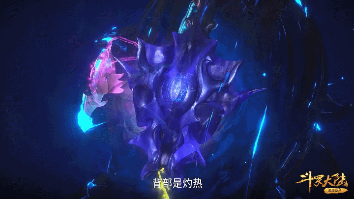 斗罗大陆:玄机放大招,唐三专属装备诞生,八蛛铠甲,!
