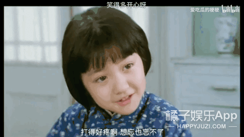 还记得城南旧事的英子吗她48岁长这样