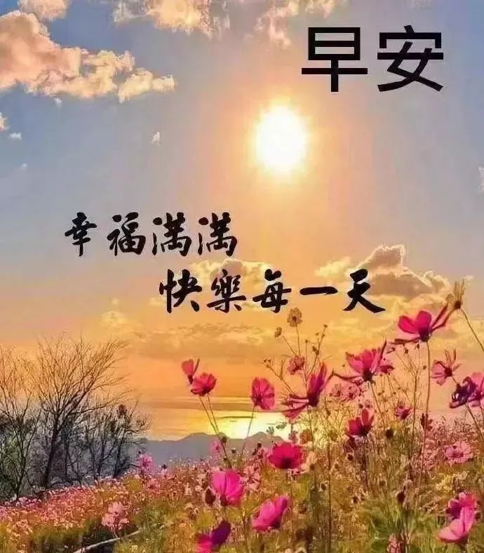 一种单纯的心境,和梦想同一性质的源于对自然,对生命最初的感受.