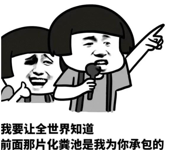 小姨吃饭时不停干呕,我嘴贱:小姨夫不是没!