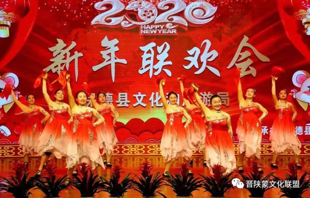2021国庆晚会,2021年国庆招待会 保德县文旅系统"辞旧迎新·文化惠民"2021迎新年群众文化文艺汇演即将