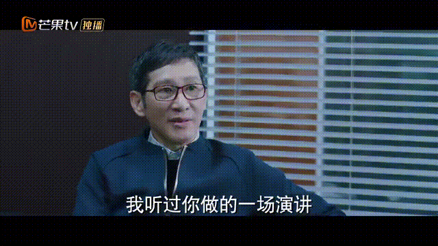 掌中之物|阳光之下:男主整容后走上人生巅峰!