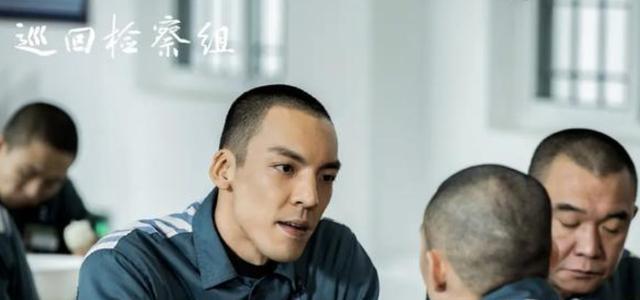 《巡回检察组》大结局:张一苇洗白成冯森线人,将黄四海判处死刑