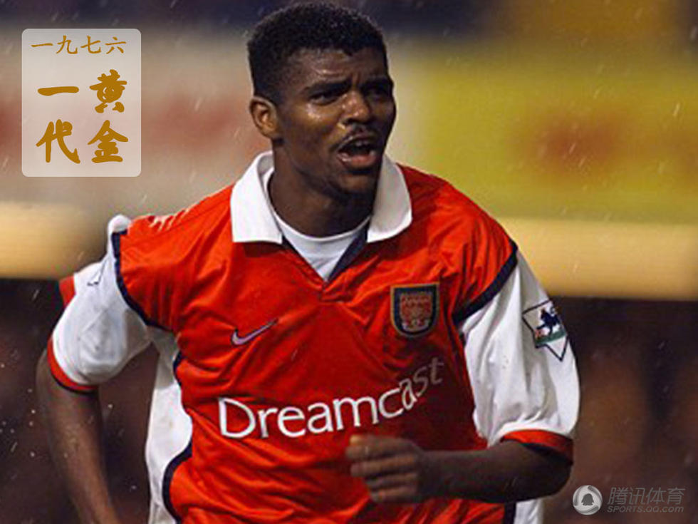 足坛76黄金一代 致敬不惑之年的传奇