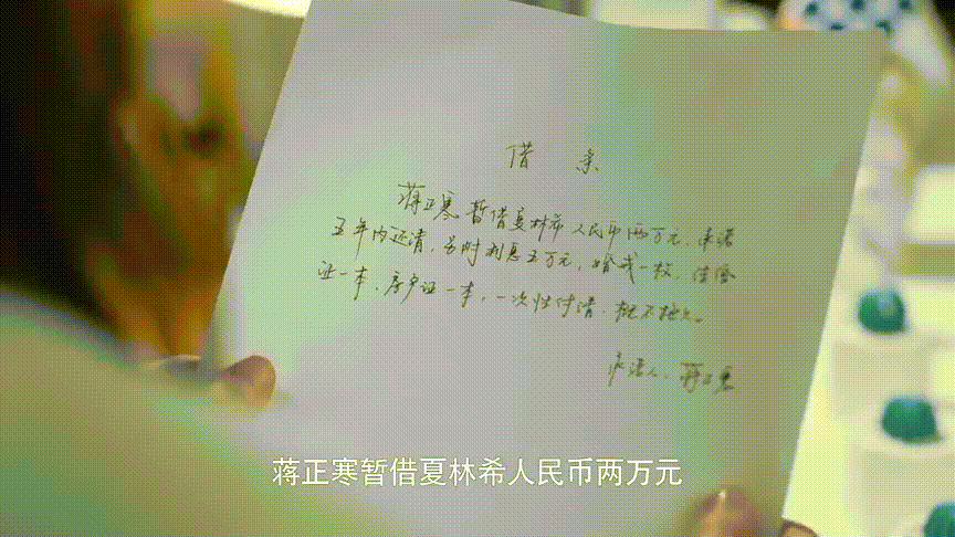 百岁青春曲谱_吕剧戏歌百岁妈妈曲谱(3)