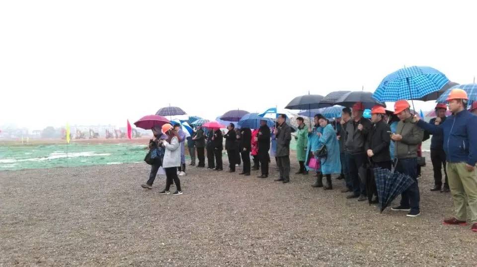 总投资3.27亿元的黄石市社会福利中心项目开工