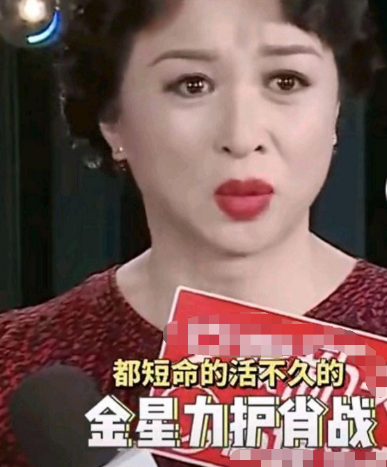 肖战被金星力挺这就有点言过其实了金星没接触过肖战