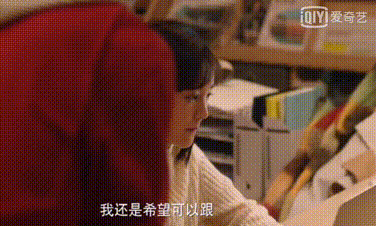 再来看看 关玥叶舟这对儿 直冲冲的关玥虽然还没闯出名堂 但从不放弃