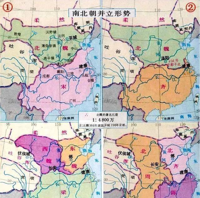 派次子杨广统兵五十万灭掉南陈,统一南北,建立了中国历史上又一个