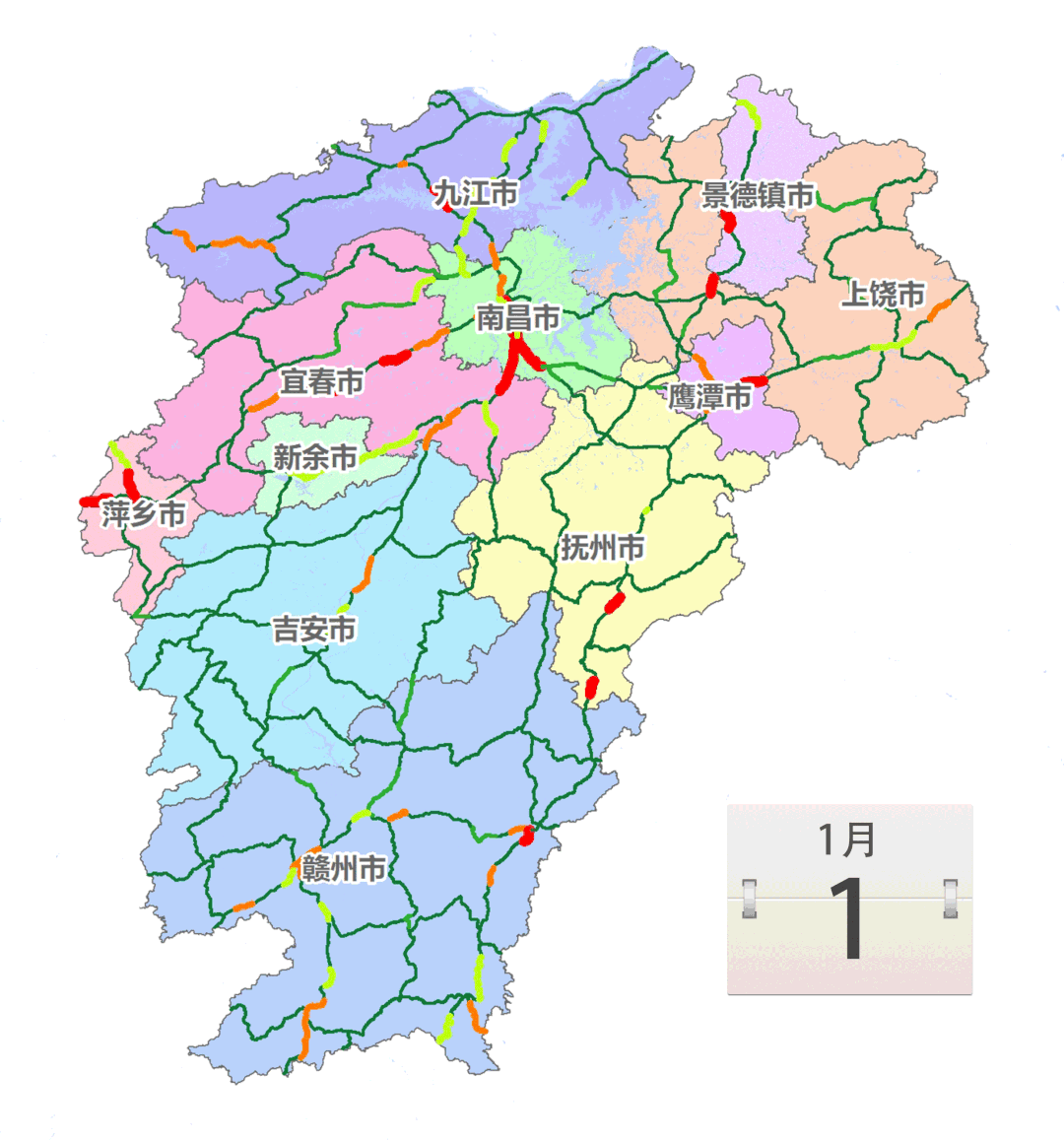 2021年江西省人口_2021年江西省政区地图(3)