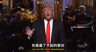 不良资产