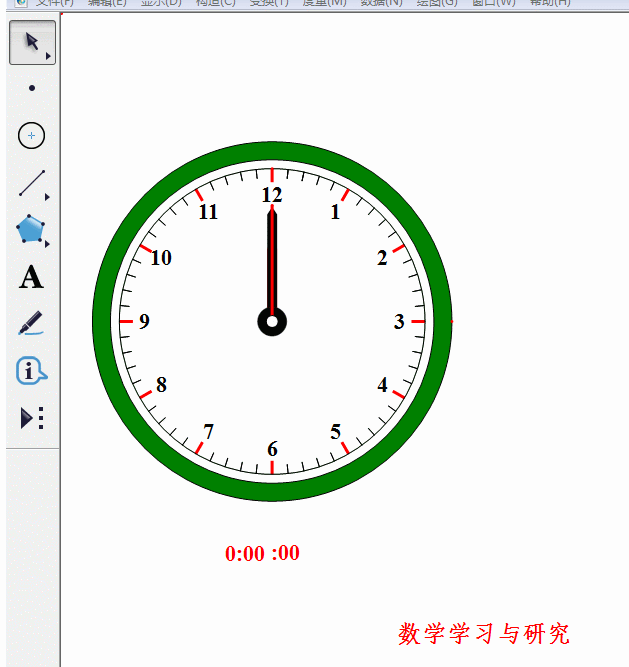 问题2: 观察一下,秒针走一圈,分针走多少小格?你发现了什么?