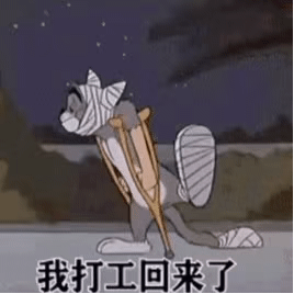表情包丨翻白眼表情包可爱小女孩_腾讯新闻