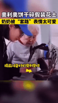 精选搞笑图文: 上学时候有一次迟到,被班主 任正好看到一阵 训 话,正