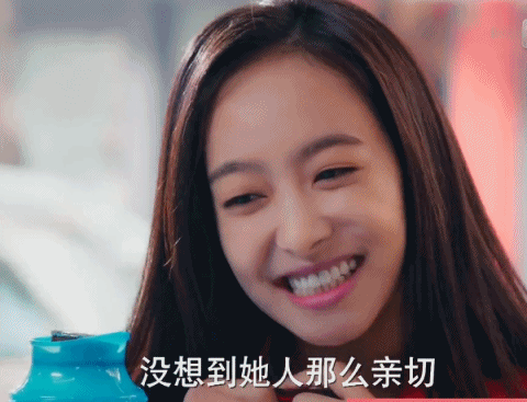 宋茜的演技,全在一双眼睛上|宋茜|爱情闯进门|美丽的