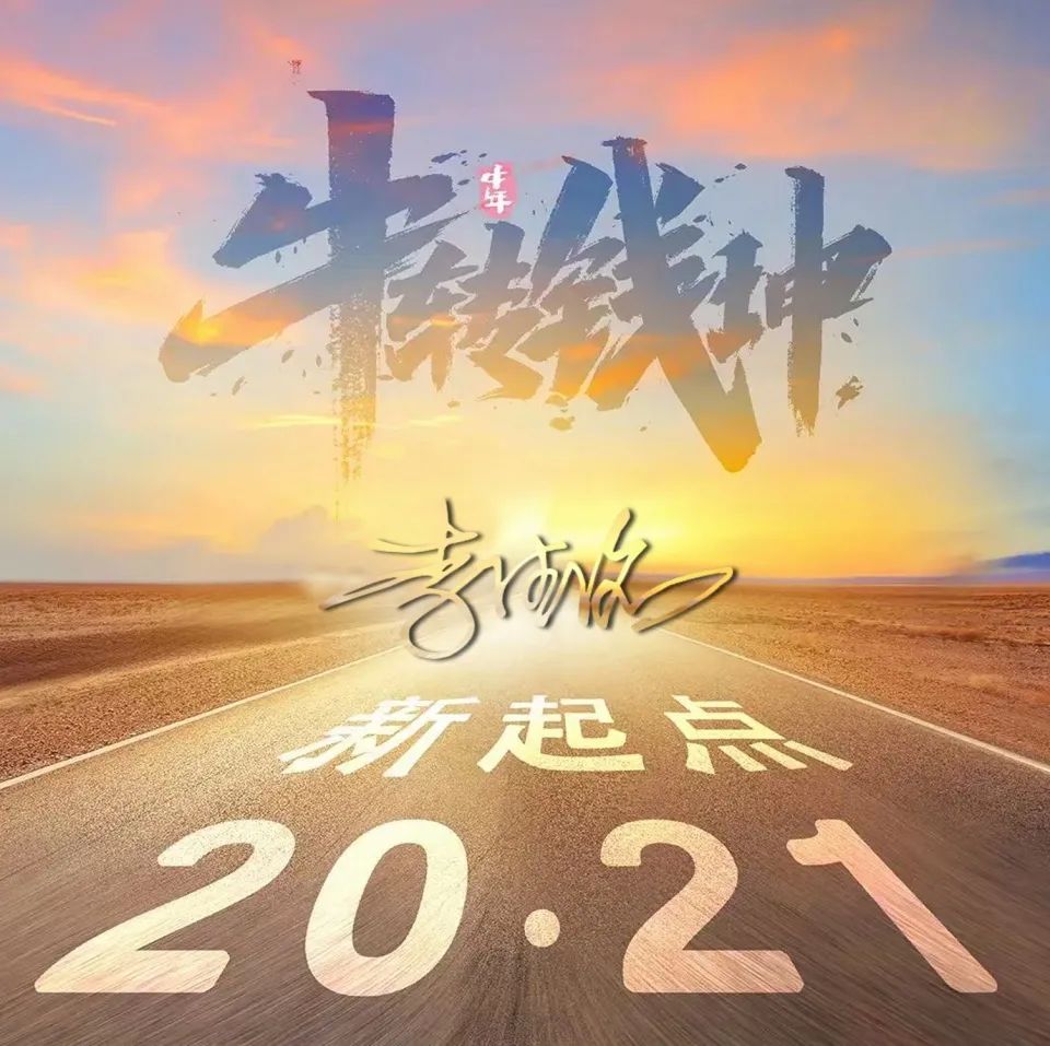 2021年新款大气专属姓氏头像,微信头像,qq头像,彰显高端大气