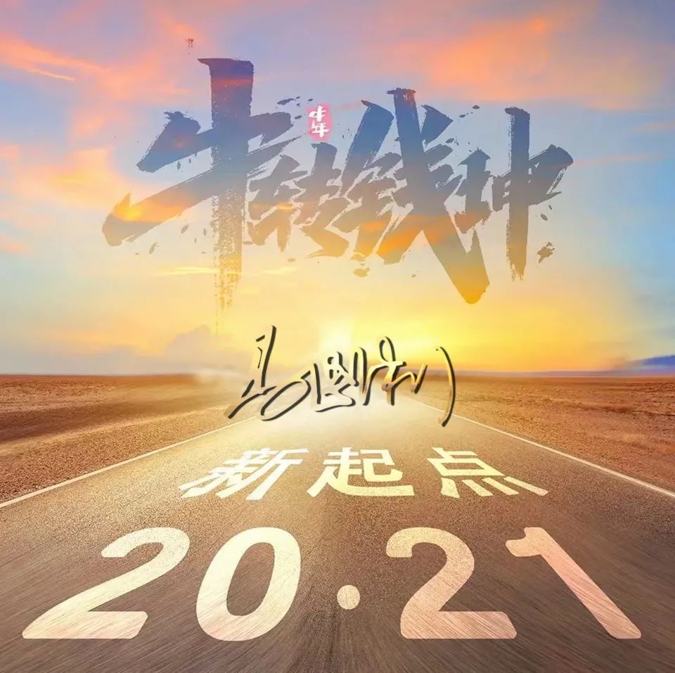 2021姓氏微信头像张,2021姓氏微信头像 2021年新款大气专属姓氏头像,微信头像,qq头像,彰显高端大气