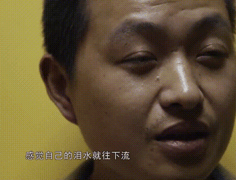 "爸爸在拿到检查结果的一刻,瞬间泪崩:4岁的男孩范昱泽,患有神经母