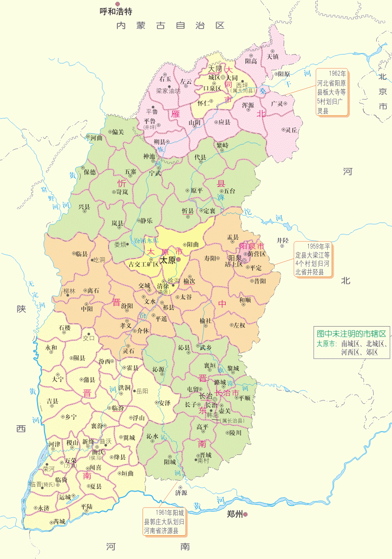 地图系列建国后我国行政区划沿革山西