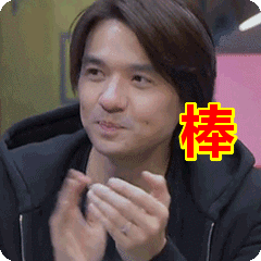 儿子当"妈"后,老母亲终于"解放"了,哈哈哈哈