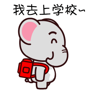 兰州校车解封